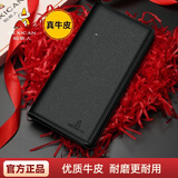 稻草人男士长款头层牛皮钱包竖款商务手包多卡位大容量卡包轻薄小零钱包 黑色-01181656