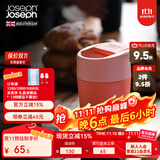 JOSEPH JOSEPH现代风简约露营防烫塑料带盖喝水便携旅行随行水杯咖啡杯 340ml 珊瑚色 81123