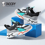 SNOOPY史努比童鞋儿童运动鞋男童减震女童耐磨秋季跑步鞋069A灰黑29