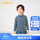 巴拉巴拉儿童长袖t恤冬季高领打底衫加厚保暖内衣男女童秋衣208424100201