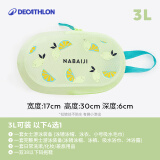 迪卡侬（DECATHLON）游泳包运动包健身防水手提便携包女游泳包干湿分离沙滩包防水袋男 【3L】黄色柠檬 3L