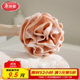 美丽雅沐浴球浴花【加大78克】超柔软男女搓澡洗澡神器起泡网洗浴球澡花
