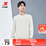 特步（XTEP）保暖卫衣男秋冬季运动服刺绣针织上衣男装休闲圆领加绒套头衫 明月白-常规款（0111） M