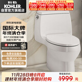 科勒（KOHLER）嘉珀莉五级旋风连体马桶坐便器卫生间马桶400坑距26093T 1级水效