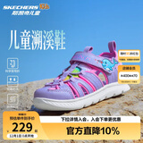 Skechers斯凯奇夏季童鞋女童凉鞋包头护脚透气魔术贴沙滩鞋公主鞋302721L