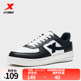 特步男鞋运动鞋空军一号情侣板鞋百搭休闲鞋时尚耐磨防滑运动鞋潮板鞋 黑/帆白【男款】 41