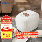 虎牌（TIGER）电饭煲Pro 智能压力IH 日本进口土锅涂层压力电饭煲4-5人丝光白 5LJPT-H18C 