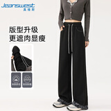 真维斯（Jeanswest）牛仔裤女夏季设计感拼接印花翻边宽松显瘦阔腿裤女黑色XL