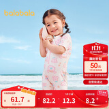 巴拉巴拉儿童泳衣男女童连体泳装户外防晒耐氯速干小童游女宝泳装