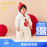 巴拉巴拉童装宝宝连体羽绒服婴儿冬装新生儿衣服天萌潮流男童女童儿童 奶白10501 80 cm