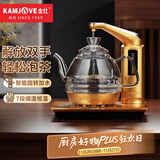 金灶（KAMJOVE）全智能恒温电茶壶自动上水电热水壶茶具 电热水壶玻璃保温烧水壶电热茶炉 G7