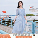 香影温柔风粉色连衣裙女2025夏季新款超好看五分袖海边度假沙滩裙 蓝色 S