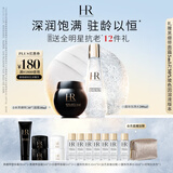 赫莲娜HR黑绷带50PX面霜50ml+小露珠200精华化妆品护肤品圣诞礼盒送女友