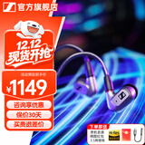森海塞尔（Sennheiser）IE900/IE600/IE300旗舰级HIFI高保真超宽单动圈单元可拆卸MMCX挂耳式耳机 高保真发烧有线耳机耳塞 IE200【东方银韵版】