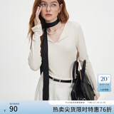 范思蓝恩秋季V领套头百搭长袖针织T恤女秋季2024新款通勤修身针织衫上衣 奶杏色 S