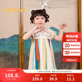 巴拉巴拉女童连衣裙夏装儿童裙子国风汉服襦裙宝宝网纱裙208224111013