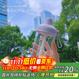 乐扣乐扣（LOCK&LOCK）夏天塑料水杯奶茶杯Tritan带吸管户外便携提手男女杯子700mL紫色