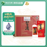 习酒 圆习酒 酱香型白酒 53度 500ml*6瓶 整箱装 原箱发货