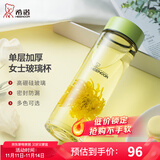 希诺（HEENOOR）玻璃杯女士单层加厚水杯创意花茶杯便携随手杯清新可爱学生杯子 清新绿470ml