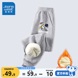 真维斯儿童裤子男童秋冬加绒休闲运动裤帅气加厚保暖百搭外穿中大童卫裤 灰 J飞行宇航X 150