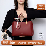 纽芝兰（NUCELLE）妈妈手提包包女2025红色新娘婚包大容量单肩斜挎包生日礼物送老婆