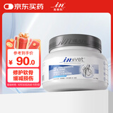 麦德氏IN狗狗鲨鱼软骨素340g宠物软骨素狗狗软骨素关节保护