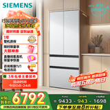 西门子（SIEMENS）504L无界平嵌法式多门双循环冰箱高配机皇 超薄嵌入式零嵌 国家补贴四开门 钢化玻璃KF89BEA63C
