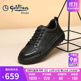 金利来（Goldlion）男鞋复古时尚经久耐穿磨砂皮鞋板鞋G565430121AAA黑色42