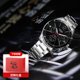 卡西欧（CASIO）手表男休闲商务石英时尚腕表日韩表送男友送老公生日礼物学生送人 黑盘钢带 MTP-1374D-1A