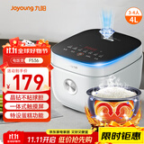 九阳（Joyoung）4L大容量3~4人电饭煲电饭锅微压智能触屏多功能大功率晶钻不粘防溢高颜值蒸饭锅F40FY-F536