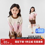 左西女童毛衣加厚针织衫儿童秋冬2025新款女孩套头衫线衣 粉色 120