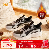 361°运动鞋男秋冬季加绒保暖户外防泼水休闲跑步棉鞋子672332205BF-2