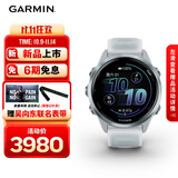 佳明（GARMIN）Forerunner570晨霜白(42mm)心率跑步户外运动智能手表生日礼物