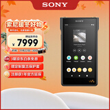 索尼（SONY）NW-WM1AM2 Hi-Res高解析度音乐播放器/MP3 Hi-Fi无损 黑砖2代