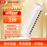 东方鼎（EAST TOP）半音阶口琴ET12 雅典白 专业演奏初学练习通用款 拆卸便捷