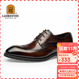 老人头（LAORENTOU）皮鞋男士鳄鱼纹雕花男鞋头层牛皮商务正装鞋 522010219 棕 43