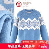 多妙屋男童毛衣儿童针织打底衫大童秋季加绒新款保暖纯棉秋冬款童装厚 【双层款】牛仔蓝66129 120