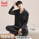 猫人男士睡衣男春秋长袖字母印花时尚家居服套装25年新品