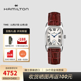 汉米尔顿（Hamilton） 汉密尔顿瑞士手表方形女表美国经典伯顿蓝色复古方表礼物 H13321811 红色皮带 23.5*27.4