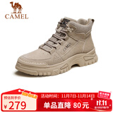 骆驼（CAMEL）男士马丁靴秋冬户外百搭运动休闲复古工装鞋 GE12235362 深沙 42
