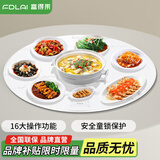 富得莱饭菜保温板家用暖菜板带电磁炉火锅多功能餐桌加热菜板电动转盘神器 白触控手动转盘暖菜无火锅 60cm