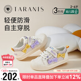 泰兰尼斯女童板鞋秋季男童网面软底儿童透气帆布鞋防滑幼儿园室内鞋