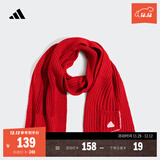 adidas简约舒适保暖针织运动围巾男女阿迪达斯官方 浅猩红 OSFM