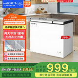 新飞（Frestec）288升冷柜左冷冻右冷藏一级能效顶开门卧式双温双箱冰柜以旧换新BCD-288AHST8A