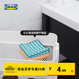 宜家（IKEA）PEPPRIG佩普里格清洁抹布家务吸水厨房专用洗碗布毛巾 绿色/蓝色/黄色百洁布