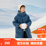 巴拉巴拉童装儿童羽绒服男童外套女童宝宝年冬装大绒被亲子装时尚长款加厚 深海蓝B版-灰鸭绒 120
