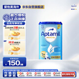 爱他美（Aptamil）德国版幼儿配方奶粉1+段(12个月以上)易乐罐 800g 爱尔兰原装进口