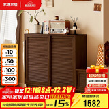家逸实木推拉门鞋柜家用门口储物柜鞋橱透气多层大容量玄关柜收纳柜