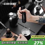MHW-3BOMBER【400次咖啡】轰炸机魔术师手持电动打奶泡器 咖啡便携搅拌棒拉花