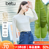 百图betu女装春季新款T恤泫雅风蕾丝长袖时尚叠穿T恤女2301T15 米白 XS